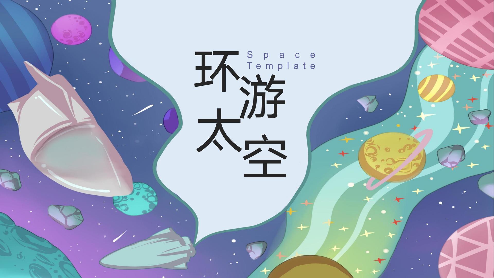 星空嘉信传媒荣获“年度文化内容创新引领机构”称号